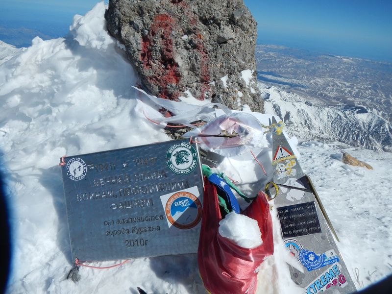 Elbrus
